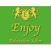 エンジョイ リラクゼーション(Enjoy Relaxation)ロゴ