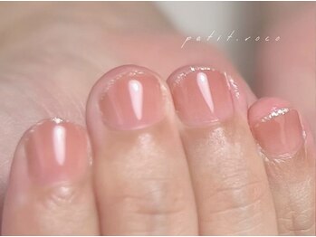 自爪育成ラメフレンチ