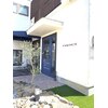 ナスキーヘアメイク(nasci Hair Make)のお店ロゴ