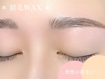ラシル バイ レストプラス 名古屋駅前店(RACIL by REST PLUS)/*眉毛WAX*
