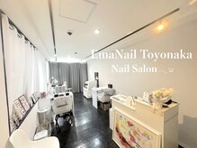 エマネイル 豊中店(EMANAIL)の雰囲気（次回予約orクチコミ投稿でオフ代無料！）