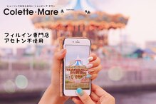 ティアリーネイル コレットマーレ店(Tiary Nail)