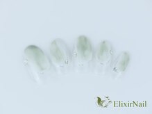 エリクサー 飯田橋(Elixir)/定額aシンプル/クーポン使用