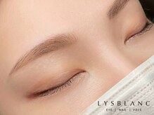 リスブラン(LYS BLANC)/骨格に合う眉ワックス