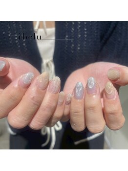 イベル 梅田店(ibelu)/うるうるニュアンス