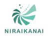 ＜回数券の方＞【二回目以降/30分コース】ご予約はこちらから!!