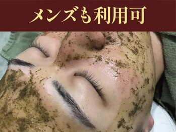 ベル 田原本町店(Belle)/メンズハーブの人気