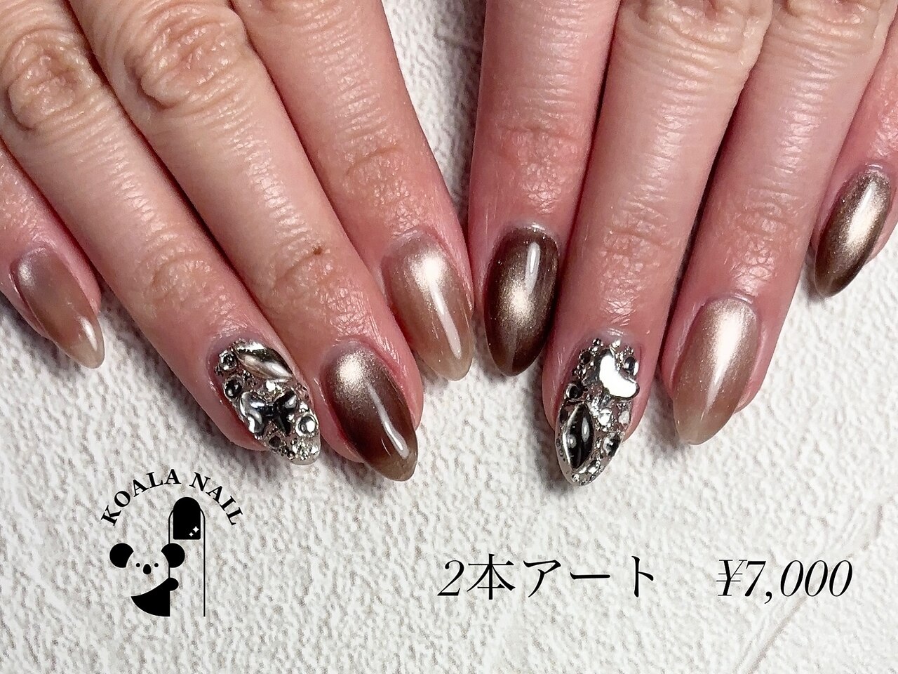 コアラネイル(koala nail)｜ホットペッパービューティー
