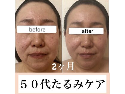 ウィズルーチェ 麻布十番店(with luce)の写真