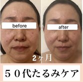 ウィズルーチェ 麻布十番店(with luce)