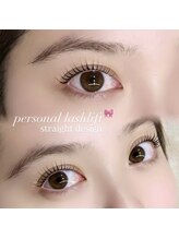 ルシエル 博多本店(LuXiel)/personal lashlift