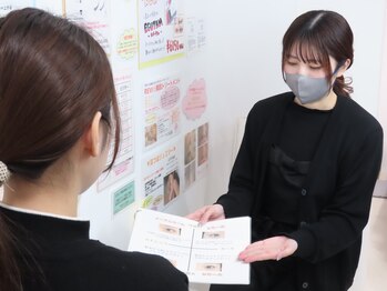 アビーズ 金沢エムザ店(ABEYS)/デザイン・コースのご提案♪