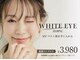 ホワイトアイ 調布(WHITE EYE)の写真