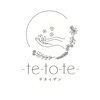 チネイザン-te-to-te-のお店ロゴ