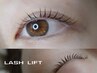 【韓国束感eye◎】似合わせラッシュリフト ¥6300