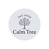 カームツリー(calm tree)のお店ロゴ