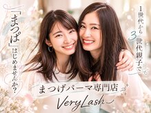 親子でご来店大歓迎♪