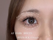 インフィニティ なんば店(Infinity)の雰囲気(上下まつげパーマ/パリジェンヌ/眉毛アイブロウ/LEDマツエク)