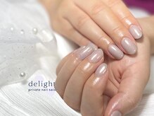 ディライト(delight.)