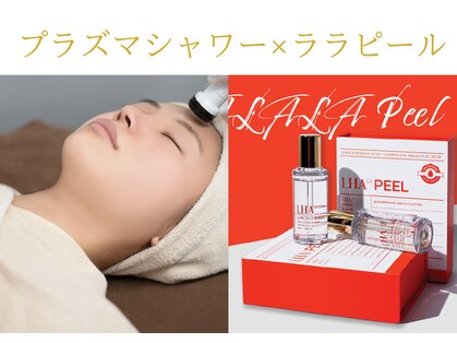 ル シェノン(Le Chainon)の写真