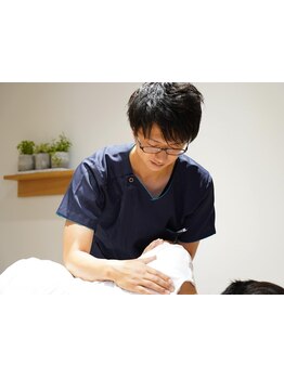 体の歪みをとりたい