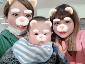 青梅バランス整骨院/