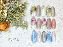 ケーズネイル(K's NAIL)