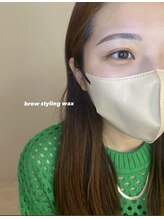 エールバイボヌール(Ere by Bonheur)/ brow styling wax