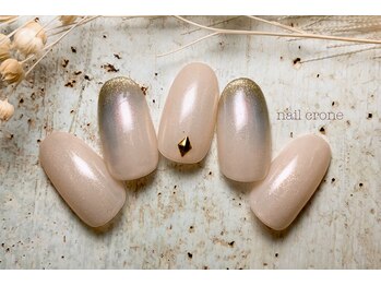 バブル シュガー バイ ネイルクローネ(bublle sugar by.nail crone)/ブルーグラデ大人ネイル