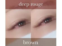 エステ de ティアラ/大人カラーのボリュームラッシュ