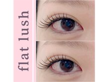 リリス(l’iris)の雰囲気（当店一番人気のフラットラッシュ☆）