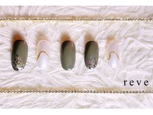 レーヴ(reve)/定額¥6600