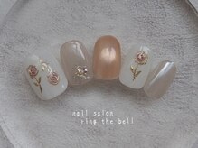 リング ザ ベル(ring the bell)/定額ゴージャスコース