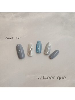 ジェイフェリーク(J Feerique)/シンプルデザイン #11