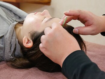 わかくさ鍼灸整体院