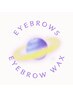 【平日限定】30分　美眉WAX　4980円→3500円《間引き＆メイク込》