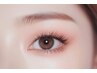 【モニター限定】美眉スタイリング☆ アイブロウワックス　¥5500→半額！