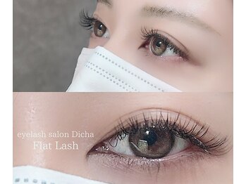 ディッチャ(Dicha)/◇フラットラッシュ◇