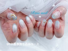 リノ ネイル(Rino nail)/夜空マググラデ　70617