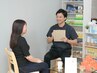 【口コミを書いて頂ける方限定】3回目以降の方限定♪全メニュー￥600OFF
