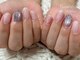 ヒューリンズネイル(Hurin’s Nail)の写真