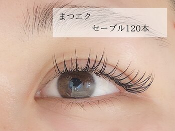 アトリエ シャルム(atelier Charmemu)/まつエク