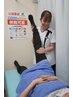 めまい,自律神経の不調に【全身オーダーメイド施術】イチカワ式整体50分¥4500