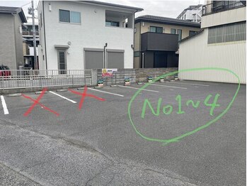 全力ストレッチ 岡山青江店/4.右折後直進5秒で駐車場