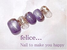 フェリーチェビューティー 大宮西口店(felice BEAUTY)/【定額デザイン】7980円