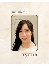 エクセル 名古屋駅店(excel)&nbsp;ayana 