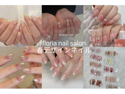 フローリア(Floria)の写真