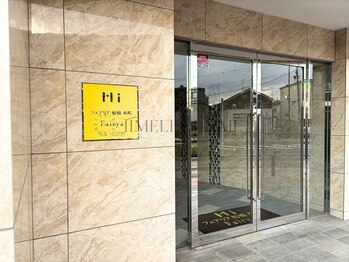 タイムレスネイル 船橋店(TIMELESS NAIL)/