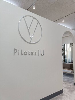 アイユー 大久保店(Pilates iU)/パーソナルピラティススタジオ