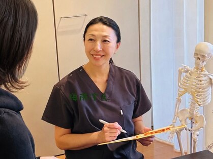 トビラ(TOBIRA)の写真